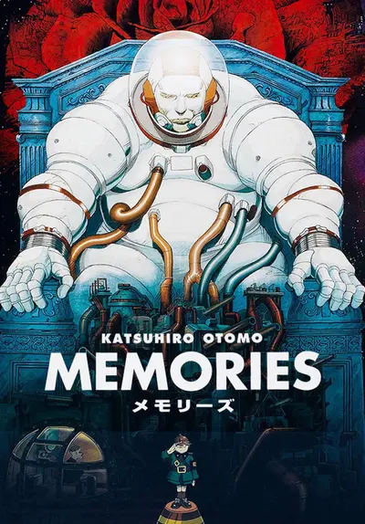 Memories (1995) Poster