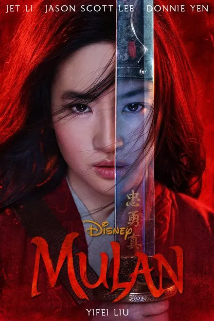 Mulan (2020) Poster